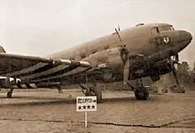 HQ T.A.C. Mal. Montgomery, Blay